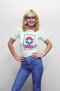 Marie Harper, 1981, KODAK EKTACHROME 64X PROFESSIONAL